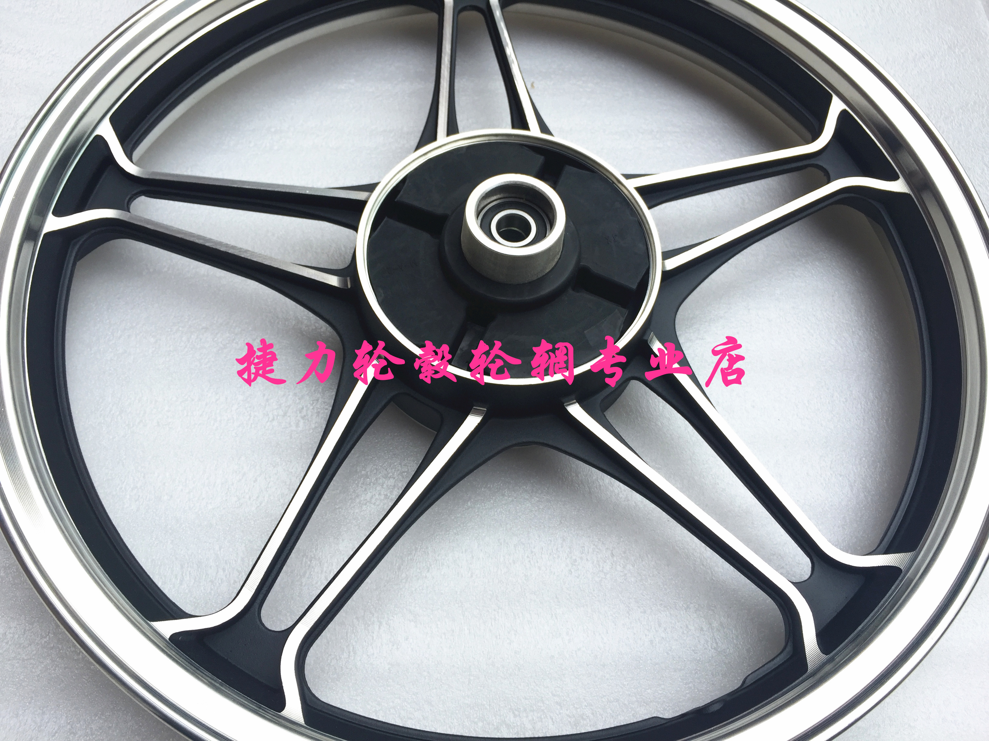 Applicable HJ150-3-3A-3C-3D silver leopard HJ125-7-7A-7C-7D front and rear wheel hub aluminium wheel steel ring