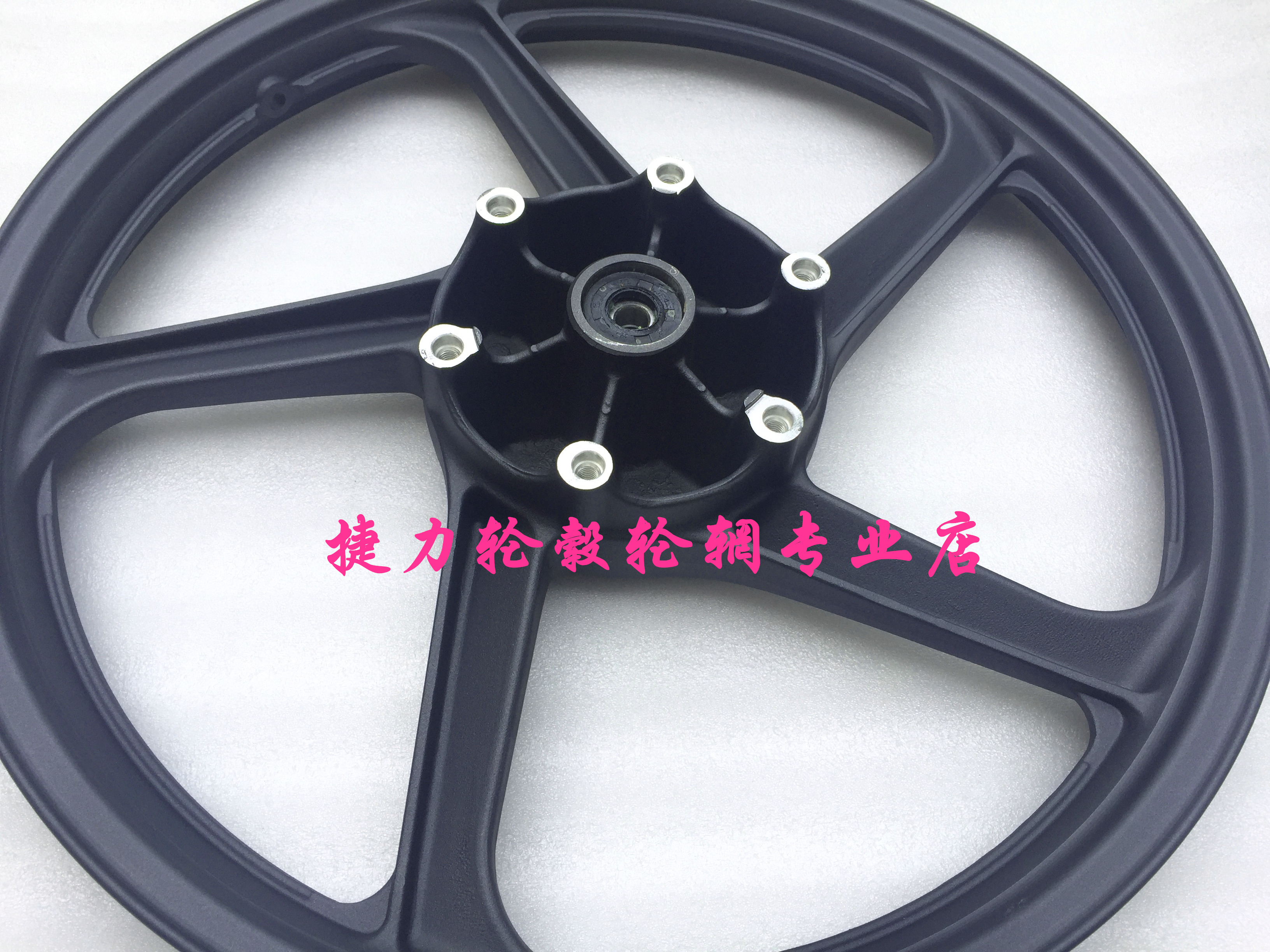 Application of new continents Honda CBF125 Small Warhawk SDH125-51-51A front and rear hub rear steel ring aluminium wheels