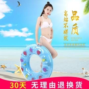 Vòng bơi Đàn ông và phụ nữ làm dày nách phao cứu sinh dành cho người lớn Tăng vòng tròn đôi cho trẻ em - Cao su nổi