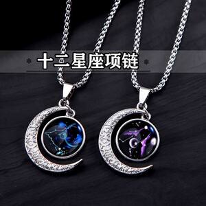 Twelve Zodiac Sign Necklace for Men, Trendy Pendant, Korean Style, Personalized, Student, Couple, Hip-Hop, Simple Accessory Pendant
