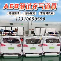 Inflatable AEB evaluation props collision prevention system car rear model brake test simulation test