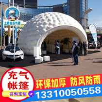 Large Inflatable Tent Outdoor Camping Camping Rain Proof Round Tent Bubble House Mongolia Bag Tent Inflatable Arch