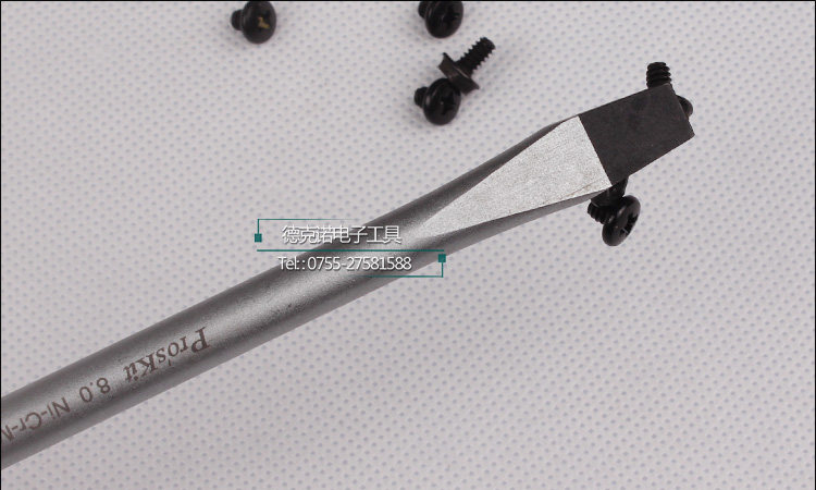 Tournevis pour réparation vélo PROSKIT - Ref 2296181 Image 8