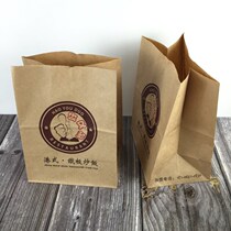 Liang Xiaohu Hong Kong-style iron plate fried rice special processing bag lunch box Lunch box packaging paper bag Kraft paper packaging bag