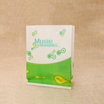 Chicken chops Fried chicken food packaging bag Greaseproof paper bag Food snack bag Potato chip bag Chicken leg bag grilled chicken wing bag