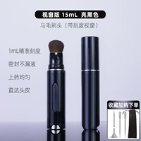 [Применение чувствительных мышц] Таблетки Мао Мао (пять кусков лекарства для медицины)