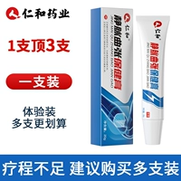 1 новый стиль (опыт установки)