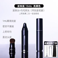 [Посмеры два -In -One] таблетки Mao Mao+свернутые шарики (пять кусков лекарства для медицины)