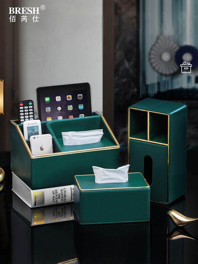 Draw paper towel box living room light luxury home creative Nordic ins net red multi-function coffee table remote control storage box