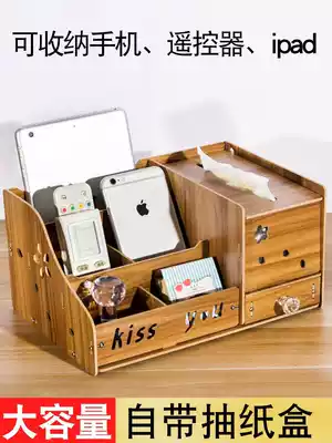 Multifunctional tissue box remote control storage box toilet paper box household living room simple and cute coffee table wooden removable toilet paper box