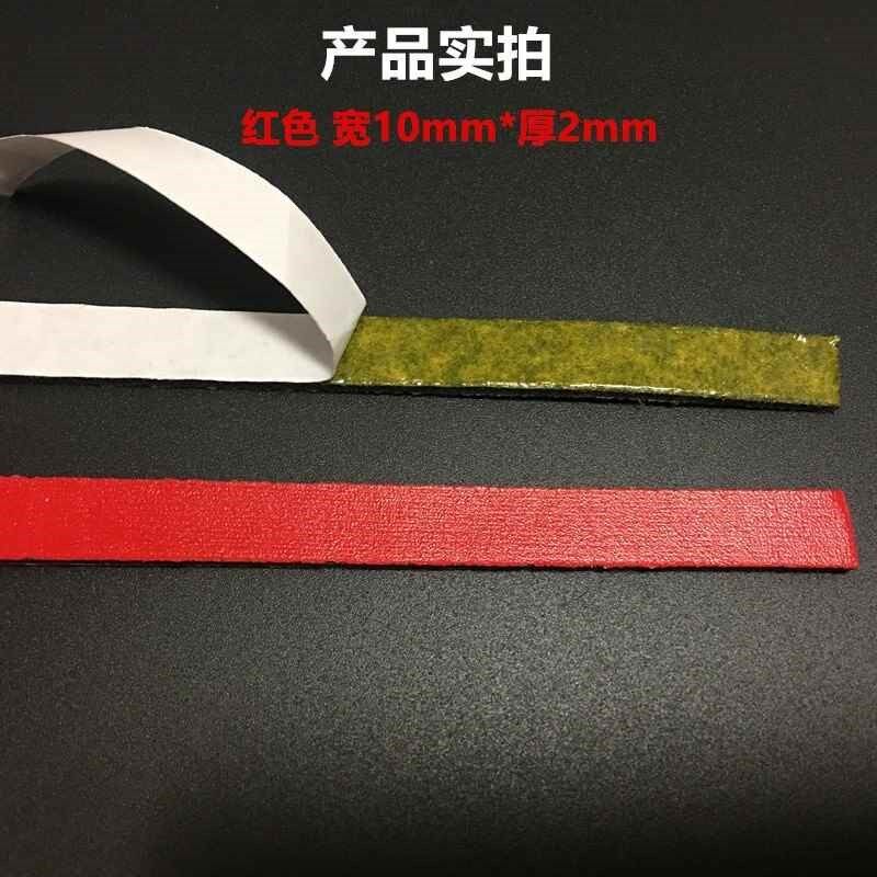 Expanded door and window fire resistant high temperature I type self-stick red black expansion seal flame retardant smoke insulation