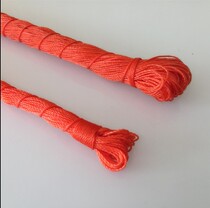 Construction Line Nylon rope Red Line Rope Line Hammer Line Wall Building Line Fishing Network Line Construction Line Construction Line Bundle