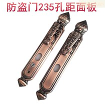Peach-shaped door lock red bronze anti-theft door handle large handle European entry door lock Double Live household universal door