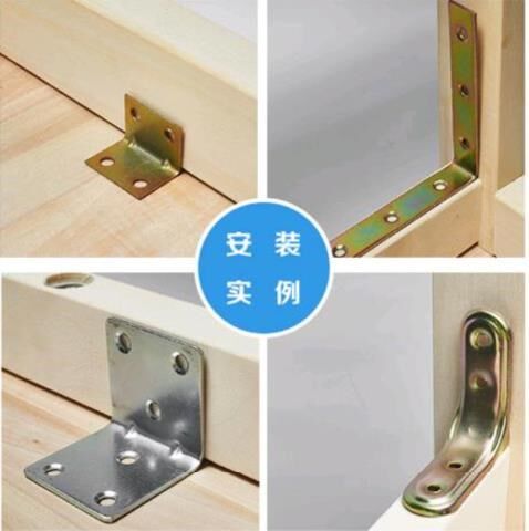  Five Gold Accessories Large Size Iron Bathroom Wardrobe Steel Bathroom Triangle Iron Mechanical Plane Plus Long With Hole?A car with a car