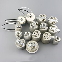 Ceramic lamp holder lamp holder waterproof and high-temperature high-power suction top flat bottom seat ceramic chandelier screw Port E27 Luo