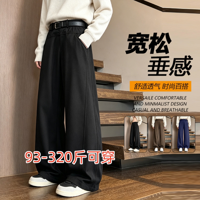 Plus-Size Men's Loose-Fitting Casual Dress Pants with Belt, Autumn, Extra Large, Straight-Leg, for Overweight Men up to 300 Pounds Plus-Size Men's Loose-Fitting Casual Dress Pants with Belt, Autumn, Extra Large, Straight-Leg, for Overweight Men up to 300 Pounds