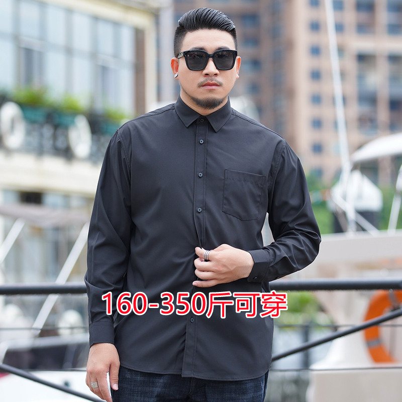 Plus-Size Men's Long-Sleeve Shirt, Extra Large, Loose Fit, Autumn, Oversized Men's Clothing, Tops for Big and Tall Men, Shirt for Fat People Plus-Size Men's Long-Sleeve Shirt, Extra Large, Loose Fit, Autumn, Oversized Men's Clothing, Tops for Big and Tall Men, Shirt for Fat People