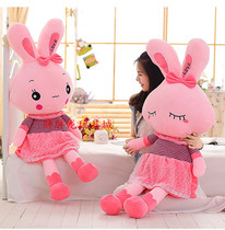 Cartoon Miffy Rabbit plush toy Buwa princess love rabbit doll large pillow wedding birthday gift for girls