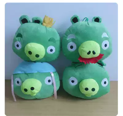 Trick or treat pig bald beard pig crazy bird doll plush toy cushion Wedding Doll Children's Day gift