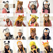 Big bad wolf cartoon animal hat Puppy fox cow toddler performance headdress performance props game headgear