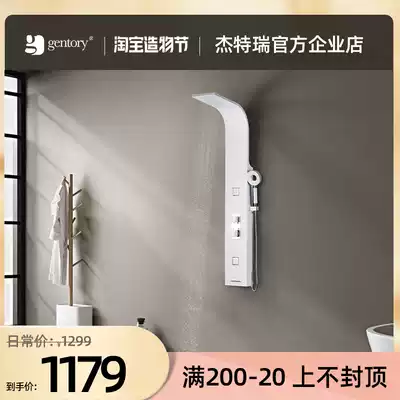 304 stainless steel shower screen shower set home Thermostatic Wall bathroom black shower head bath