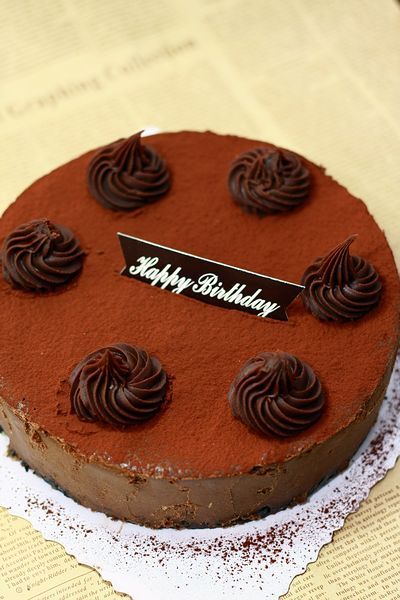 Deadly chocolate seduction cake (one pound limited to Beijing)