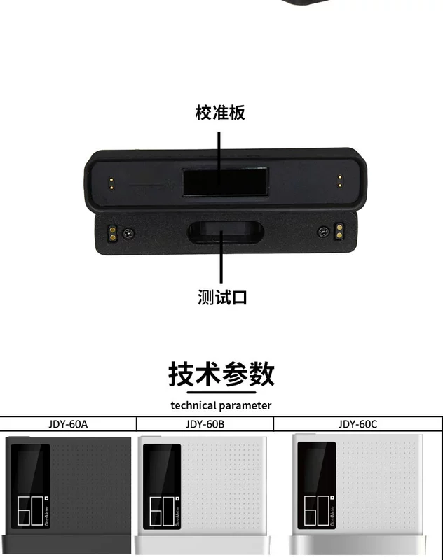 máy đo độ bóng màng sơn Jin DouYun Độ Chính Xác Cao Máy Đo Độ Bóng Sơn Xe Sơn Đá Kiểm Tra Độ Bóng Da Nhựa Máy Đo Độ Bóng máy đo độ nhám mitutoyo độ nhám bề mặt trục