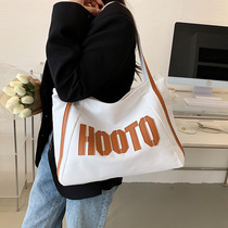 Large-capacity mommy bag 2022 new womens bag Korean version all-match commuter shoulder bag going out fashion mother and baby tote bag