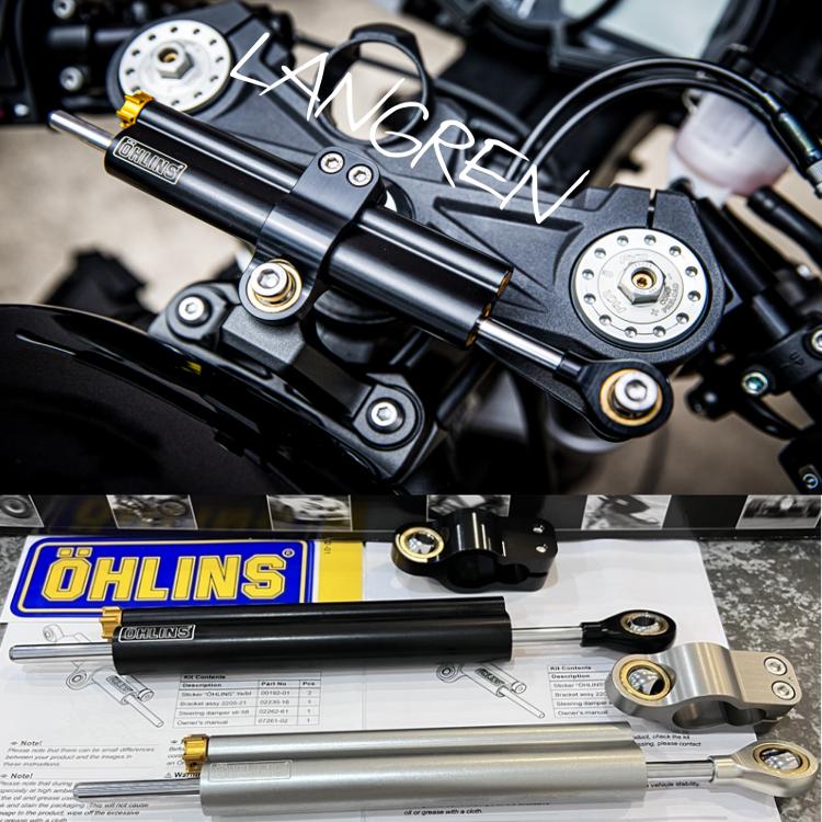 Kawasaki zx-6r upgrade essentials: ohlins titanium fork stanchion