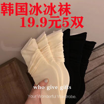 Ice ice socks Korean womens summer summer tube socks pile socks homemade two wear