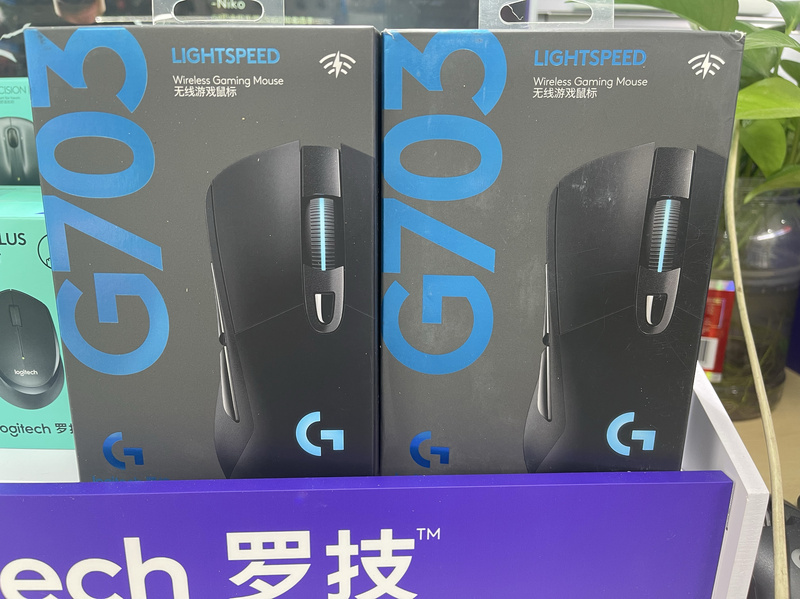 Brand New, Genuine, Unopened Logitech G703 Hero Wireless Gaming Mouse with Macro Programming, Rgb, and Adjustable Weight