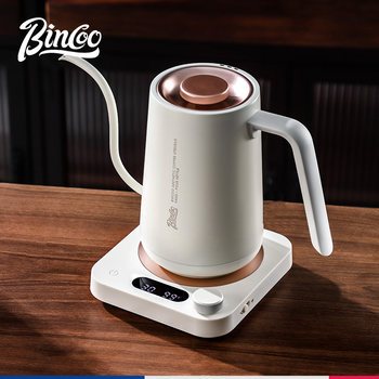 Bincoo Pour-Over Kettle with Temperature Control, Long Spout, Narrow Mouth, Pour-Over Coffee Maker, Coffee Equipment, Coffee Kettle