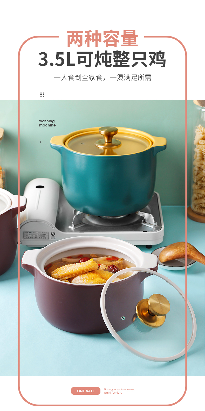 Ceramic casserole special small ears stew comes home kitchen'm burning gas, gas, high temperature resistant soup pot soup rice stone bowl