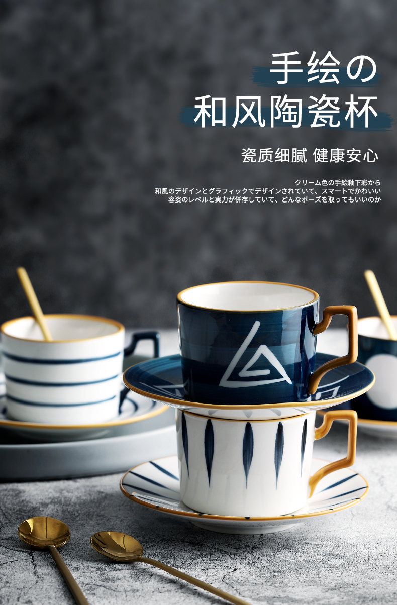 Japanese coffee cups and saucers suits for of high - grade ceramic keller single cup small key-2 luxury delicate water cup with a spoon