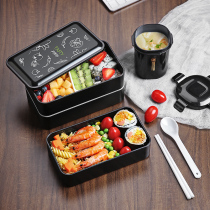 Day Style Lunch Box Students Lunch Box Office Workers Salad Fitness Weight Loss Slimming Meal Kit Light Microwave Oven Heating