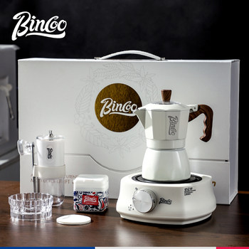 Bincoo Platinum Light Rhythm Double Valve Moka Pot Gift Box Portable Birthday Gift Coffee Pot Set with Coffee Beans