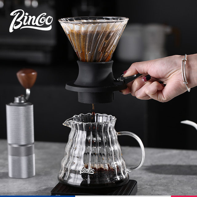 Bincoo smart cup hand brew set coffee v60 filter cup drip immersion filter utensil hand brew coffee pot