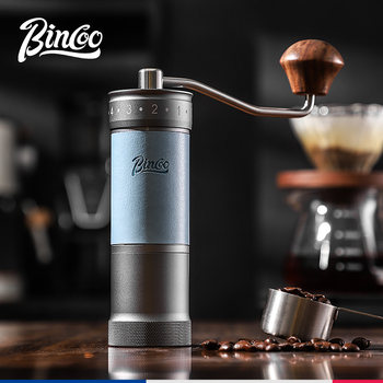 Bincoo Hand-Cranked Coffee Grinder Sm12 External Steel Core Coffee Bean All-Purpose Grinder Portable Coffee Powder Grinder