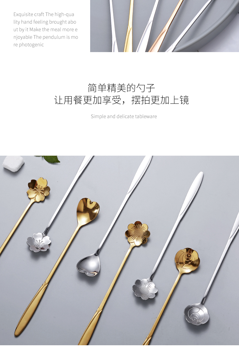 Thép không gỉ cá tính màu đỏ anh đào tráng miệng thìa sáng tạo dễ thương châu Âu nhỏ sang trọng dài tay cầm cà phê sữa khuấy thìa - Cà phê bình pha cà phê moka