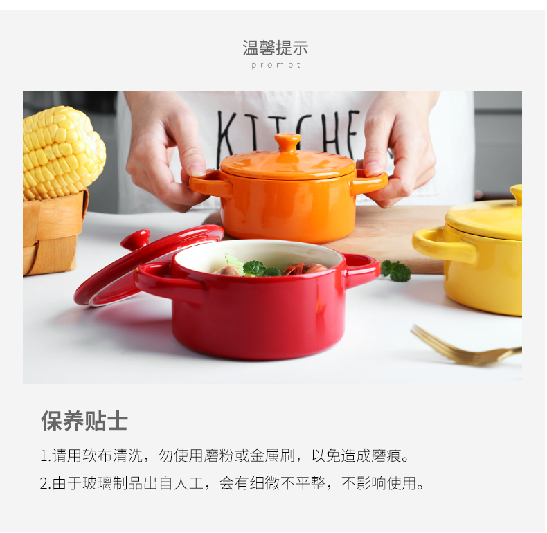 Ears ceramic steamed custard with a small bowl of chicken household with cover high - temperature baby baby braised egg steamed egg bowl side dish bowl