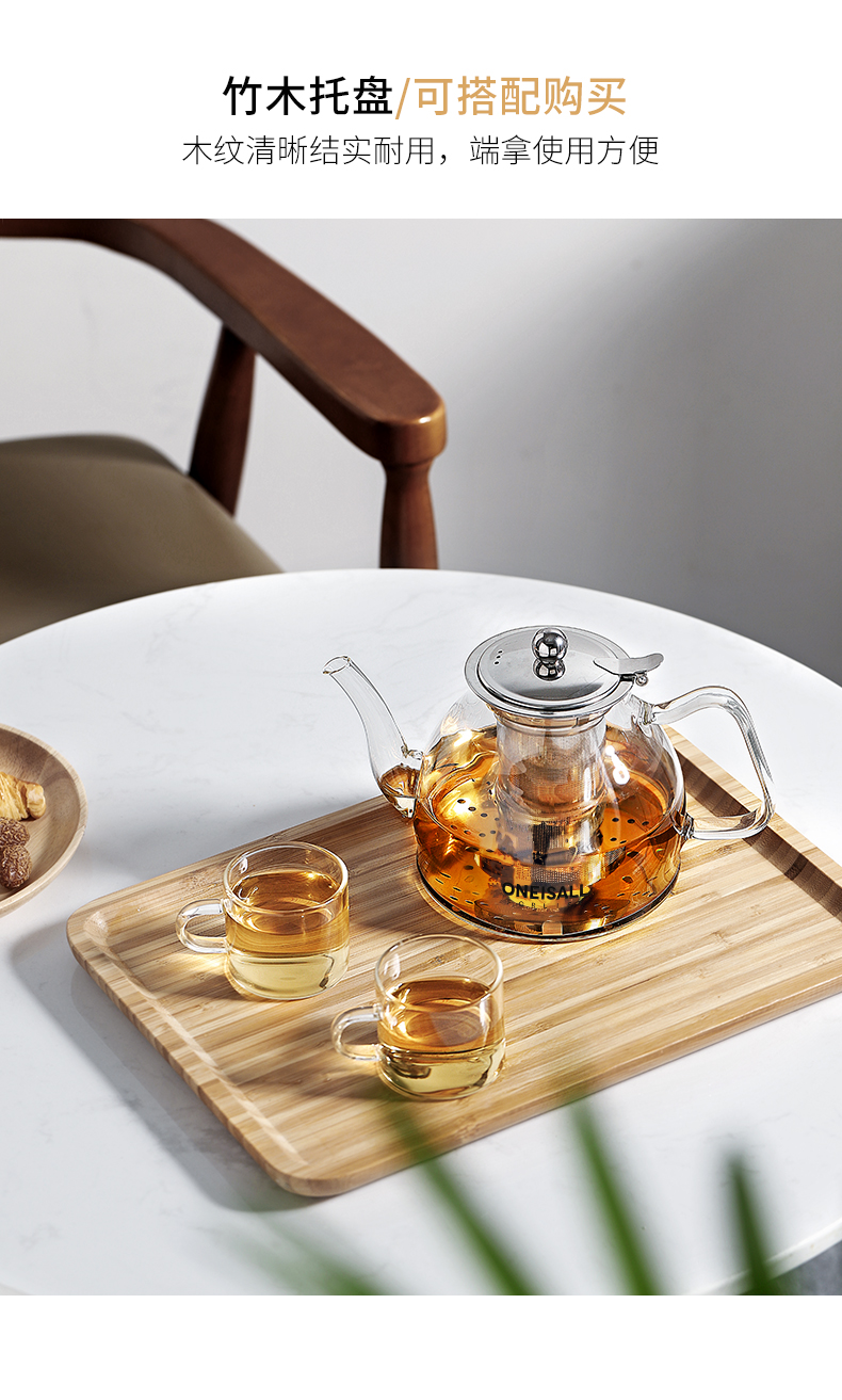 Glass teapot tea sets the large capacity high temperature firing TaoLu filter single pot cooking