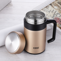Stainless steel insulated Cup mens office water cup with handle filter screen tea compartment tea cup female