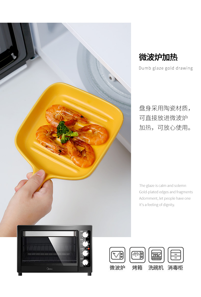 Carry handle cutlery tray web celebrity appliances microwave oven baking oven household creative ceramic dishes dedicated vessels