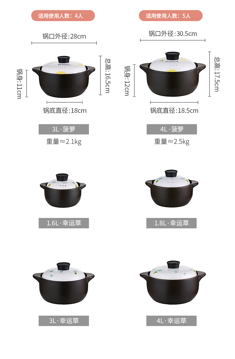 Small casserole Korean household kitchen'm gas special soup tasty casserole stew ceramic high - temperature soup rice soup pot of stew