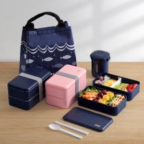 Double-layer lunch box with rice lunch box multi-layer office worker portable weight loss fat reduction lunch box set can be heated by microwave oven