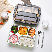 Large capacity 304 stainless steel lunch box Office workers lunch box easy to carry insulation college students canteen playing plate