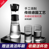 Glass ice water bottle cold water bottle cold water Cup heat-resistant high temperature explosion-proof lemon water bottle household set creative Nordic pot