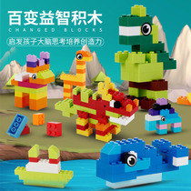 Childrens building blocks are smart assembly blocks for boys and girls baby Australian blocks with 1000 small particle blocks
