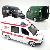 Alloy ambulance toys childrens postal car model boy simulated fire truck large 120 Mercedes ambulance