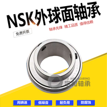 Original imported NSK spherical bearings UC202 203 204 205 206 207 208 spherical bearings